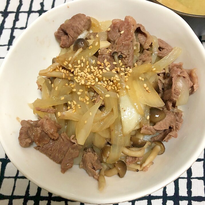 きのこ牛丼